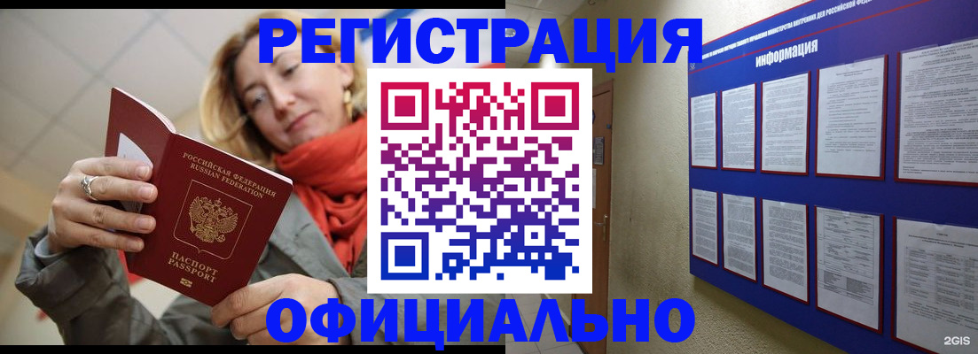 форма 3 в Сергаче